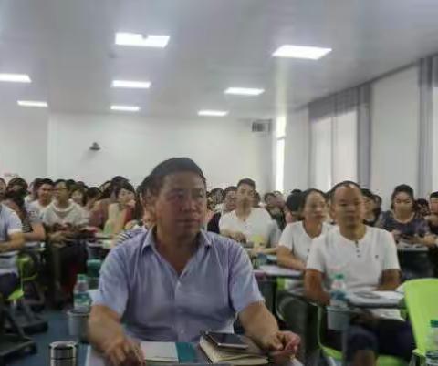 张月香2017暑期培训心得