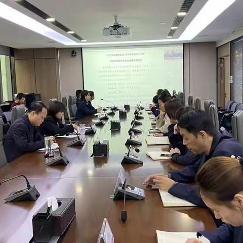 高科建材组织召开12月份安全生产工作及双节前安全大检查部署会