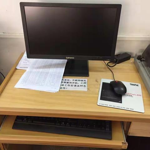 卫计系统铺前院9.19卫生整治之二十四