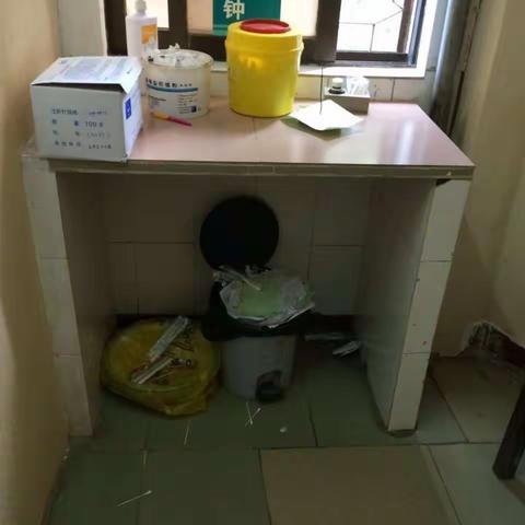 卫计系统铺前院9.21卫生整治之二十四