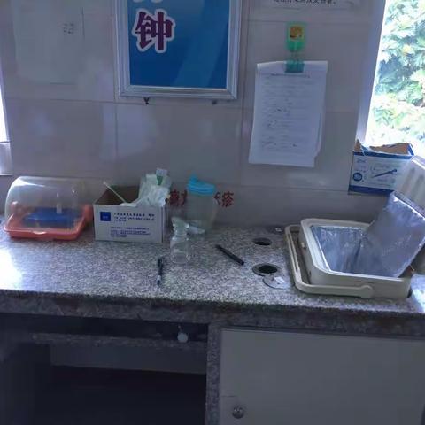 卫计系统铺前院9.16卫生整治之二十四