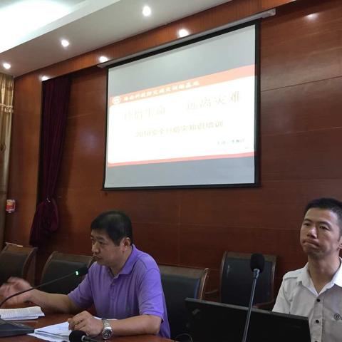 铺前镇卫生院安全生产月消防培训及演练