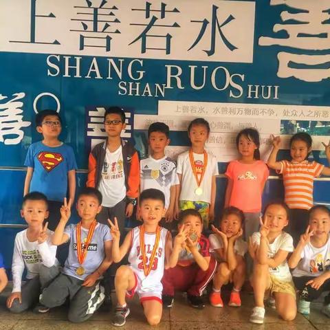 金华市江滨小学运动会一（2）班小记