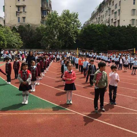 感受成长———记江滨小学一（2）班家长开放日点滴