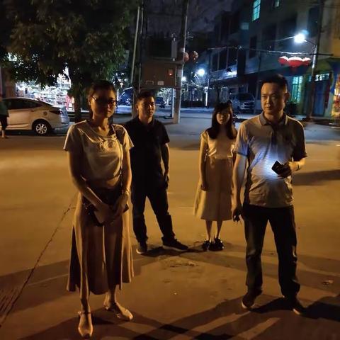 市委政法委牵头组织包点单位开展一创两建夜巡工作