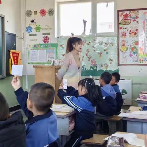 聚焦核心素养 创建高效课堂——德吉小学公开教学活动