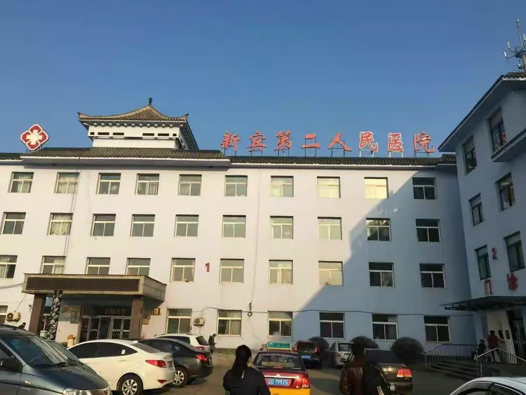 包含佳木斯市第二人民醫院(佳木斯市結核病防治院)網上預約掛號,預約成功再收費的詞條 包含佳木斯市第二人民醫院(佳木斯市結核病防治院)網上預約掛號,預約成功再收費的詞條