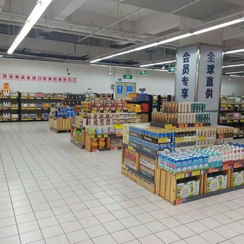 剧场金色港湾店12档邮报陈列