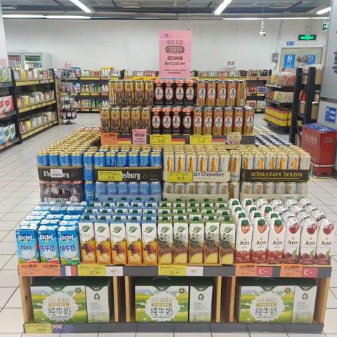 生活剧场金色港湾店五星营运自查整改