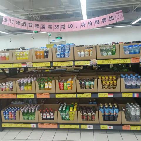 生活剧场金色港湾店五星营运自查整改