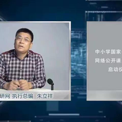 国家安全，关系你我