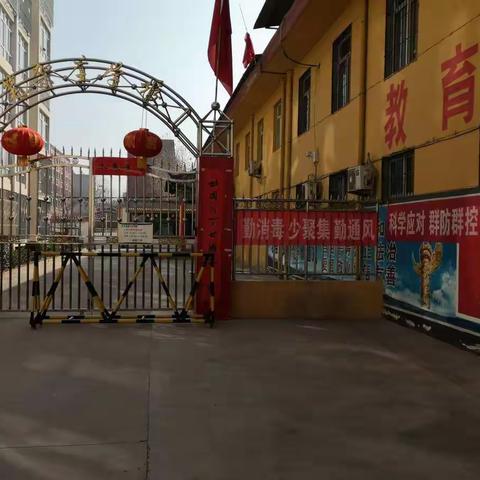 笔架庄小学二年级“同升一面旗，共祝祖国好”