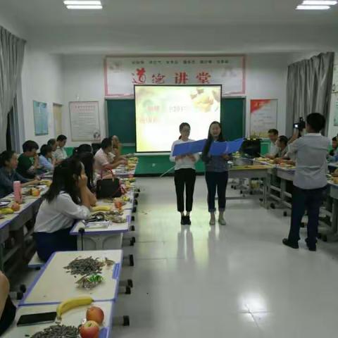 杨楼二中迎国庆、庆中秋联欢晚会