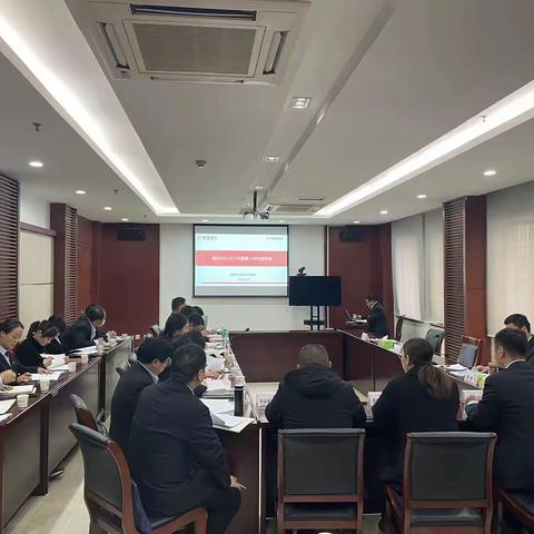 亳州分行召开零售业务十一月月月度例会