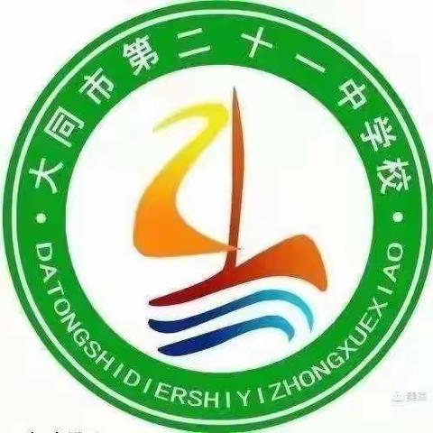 心随手动  放飞梦想—2021年寒假四年级科学项目化任务成果展示