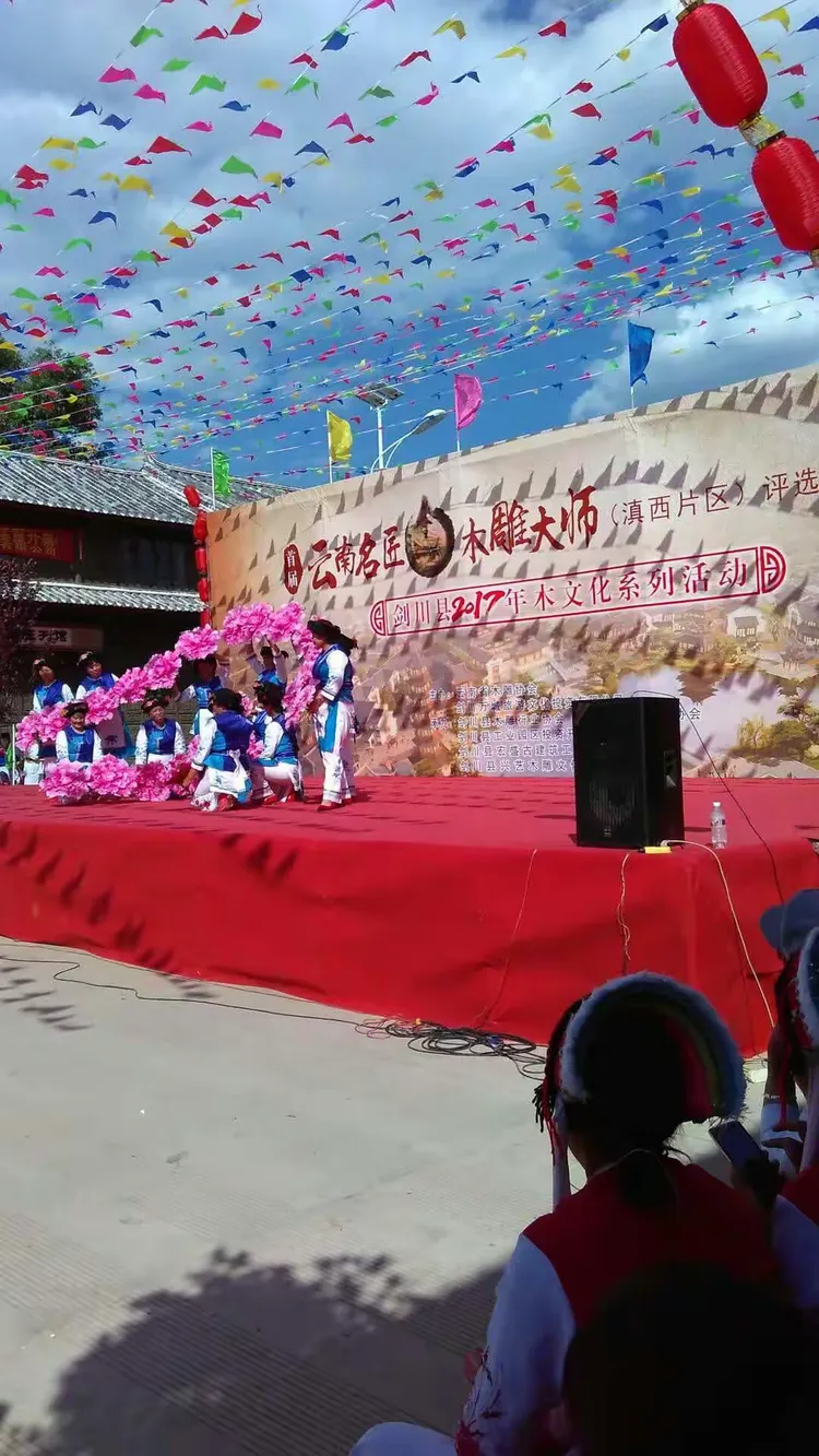 阿鹏广场文艺队影集