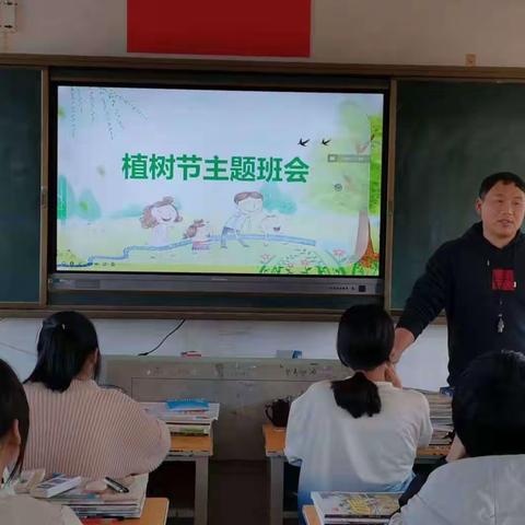 “我为校园添新衣”