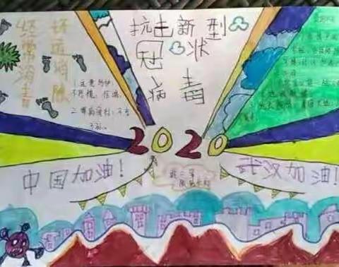 寒日的美篇