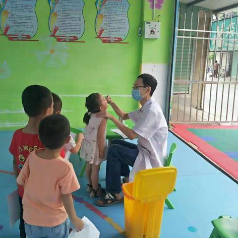 小葵花幼儿园中班第四周