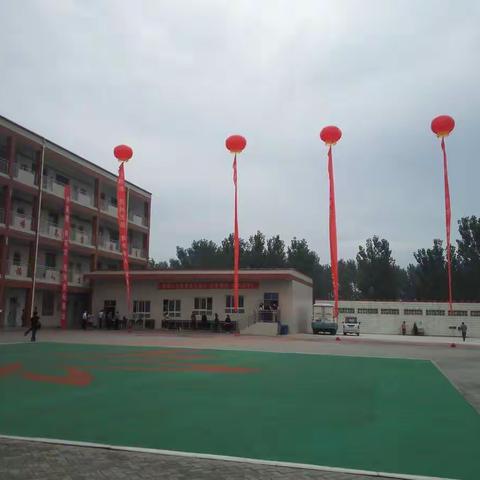 放飞梦想，承载希望——八千中心校庆祝第三十三个教师节联欢会