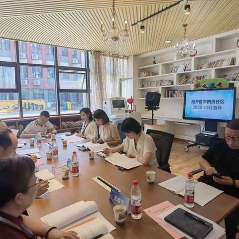 护航开学季 督导启新程——洪山小学迎第四责任区9月督导检查