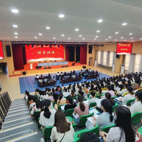 放飞教育理想，乘风破浪扬帆起航	——2020年我区中小学幼儿园新教师入职培训开班典礼成功举行