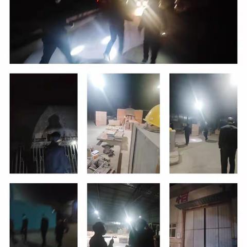 3月10日工作动态