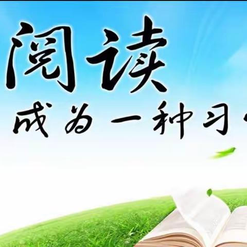 小三班九月家长恳谈会分享