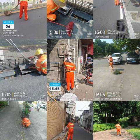 环卫保洁不放松，滨江侨瑞卫生保洁净