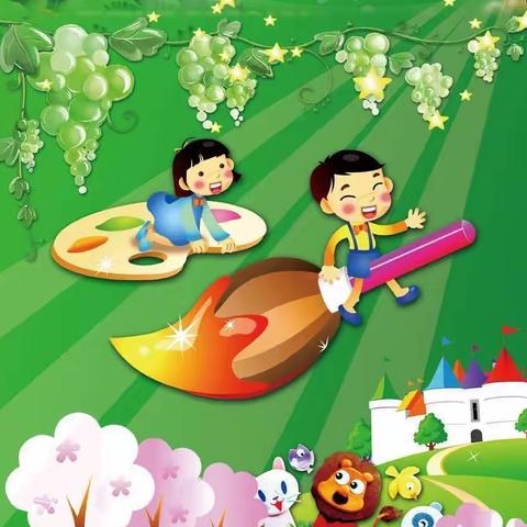 台江县蓝天幼儿园2021年秋季学期总结