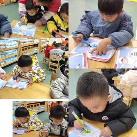 张家界第二幼儿园小二班十一月美好时光