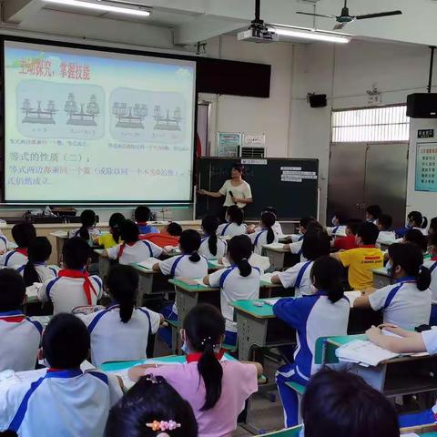 对标典范找差距  聚焦课堂补短板——龙城第二小学开展“补短板”教研活动