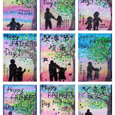 坤辰少儿美术“父亲节”作品