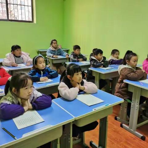 梦芽北校区【书法】第二节课课堂展示