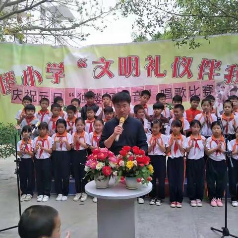 2020年元旦放假通知