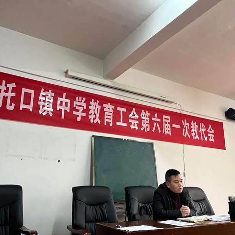精心准备，护航开学——2022年托口中学春季开学准备