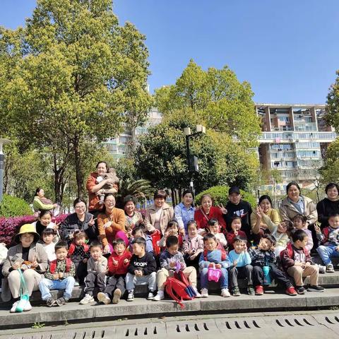 放飞梦想，相约春天！——开化县成长快乐幼儿园小一班春游记