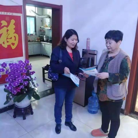 笃行致远砥砺奋进，燃气安全宣传工作持之以恒