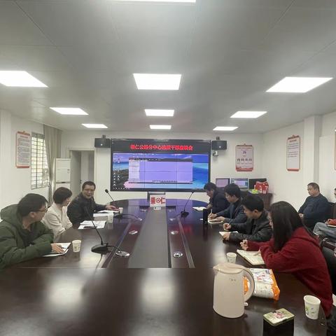 崇仁公路分中心召开选派干部座谈会