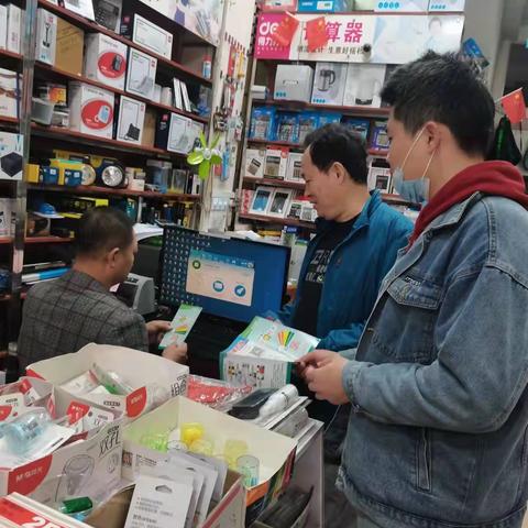 美兰区博爱街道开展出版物市场排查宣传工作