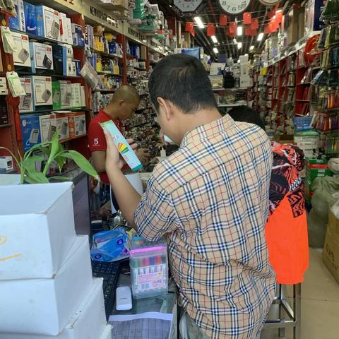 博爱街道开展“扫黄打非.2021护苗”宣传活动