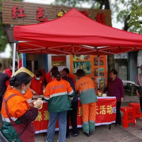致敬户外/劳动者/学习五四精神/争做志愿先峰/