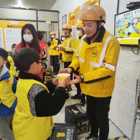 关爱新业态新就业群体 “暖心行动”