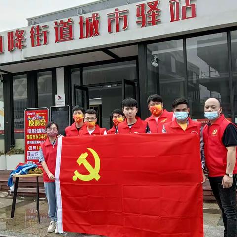 浓情端午/爱心传承/公益活动