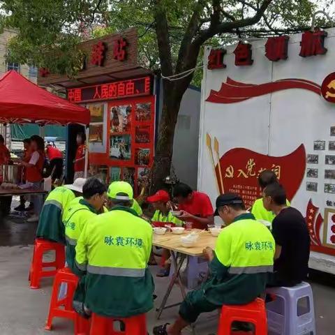 九九重阳节/守护/夕阳红