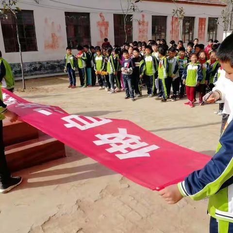 大丁张小学安全校园行主题活动