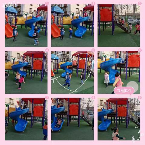 快乐小二班2019.11.18～2019.11.22所学内容