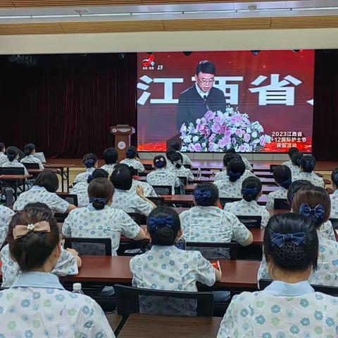 护佑妇幼，医路前行--我们的护士 我们的未来