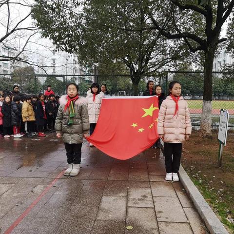 新世纪学校举行2018学年第二学期开学典礼