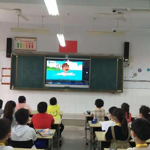 珍爱生命 预防溺水                          ——实验小学二年级主题队会